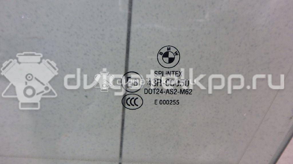 Фото Стекло двери передней левой  51337110633 для Bmw 5 {forloop.counter}}