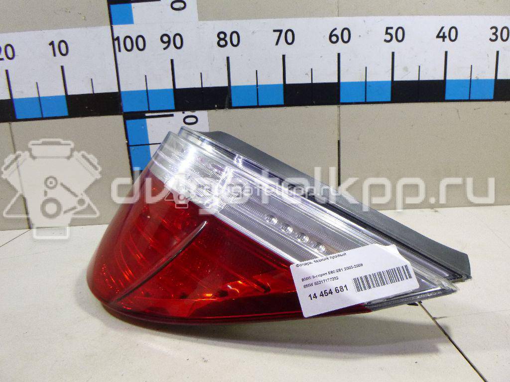 Фото Фонарь задний правый  63217177282 для Bmw 5 {forloop.counter}}