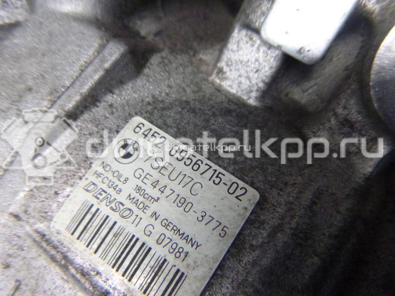 Фото Компрессор системы кондиционирования  64526956715 для Bmw 3 / 5 / 6 / 1 / 7 {forloop.counter}}