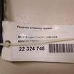 Фото Решетка в бампер правая  51117200700 для Bmw 5 {forloop.counter}}
