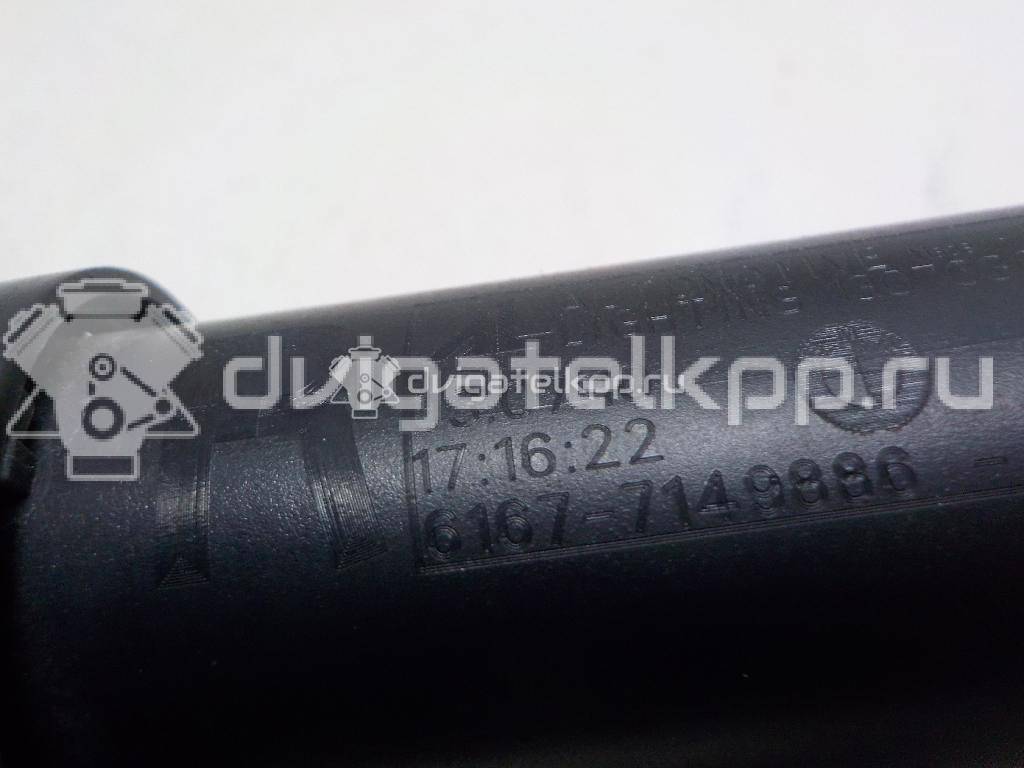 Фото Форсунка омывателя фары  61677149886 для Bmw 5 {forloop.counter}}