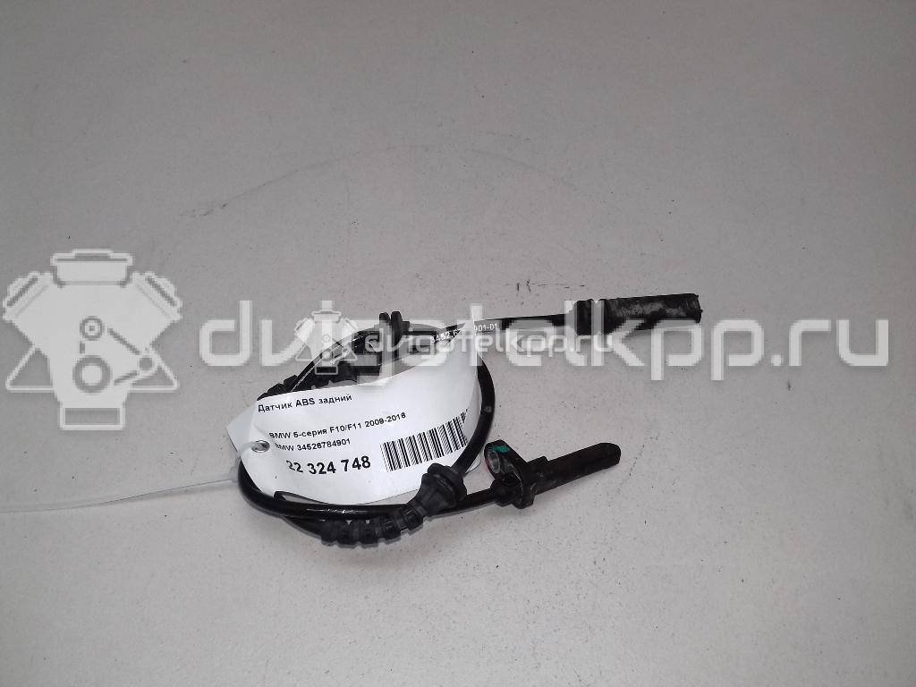 Фото Датчик ABS задний  34526784901 для Bmw 5 / 6 {forloop.counter}}