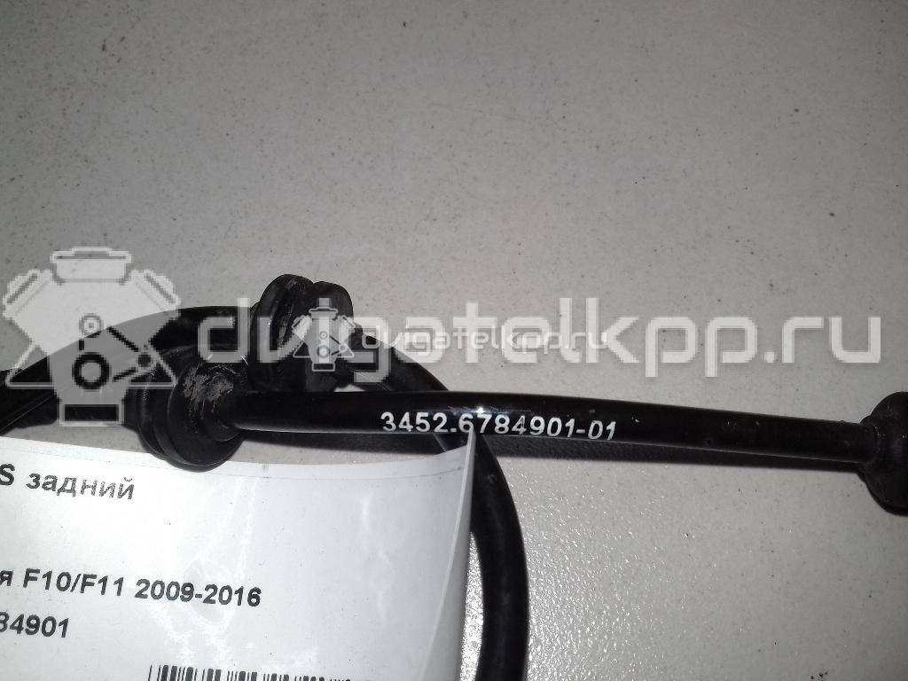 Фото Датчик ABS задний  34526784901 для Bmw 5 / 6 {forloop.counter}}