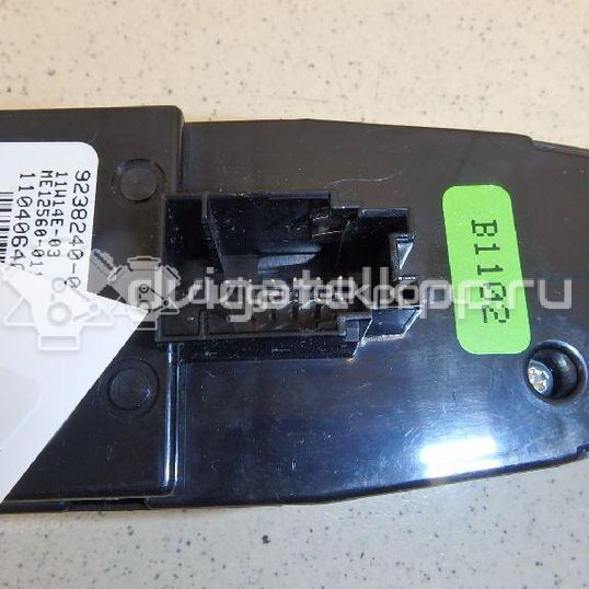 Фото Блок управления стеклоподъемниками  61319241956 для Bmw 5