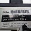 Фото Стеклоподъемник электр. задний правый  51353448252 для Bmw X3 {forloop.counter}}
