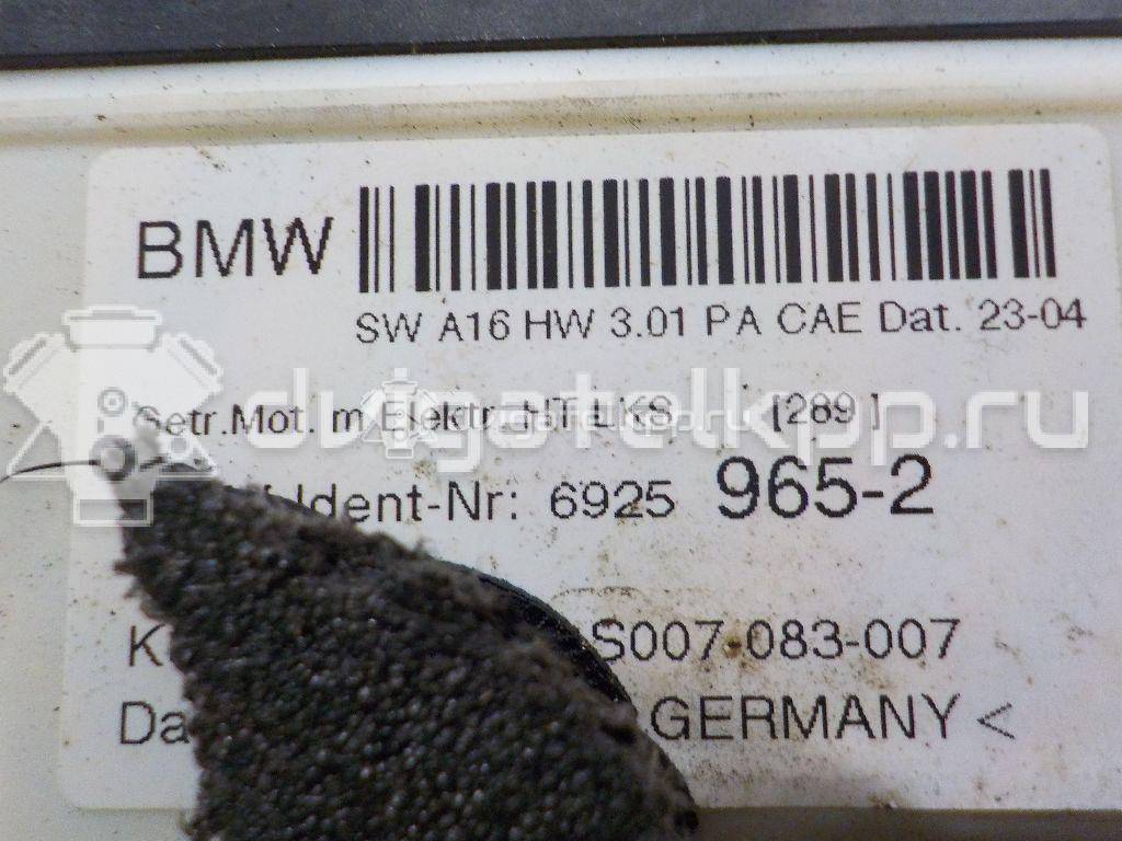 Фото Стеклоподъемник электр. задний левый  51353448251 для Bmw X3 {forloop.counter}}