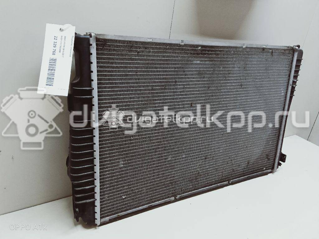 Фото Радиатор основной  17117823568 для Bmw X4 F26 / X3 {forloop.counter}}