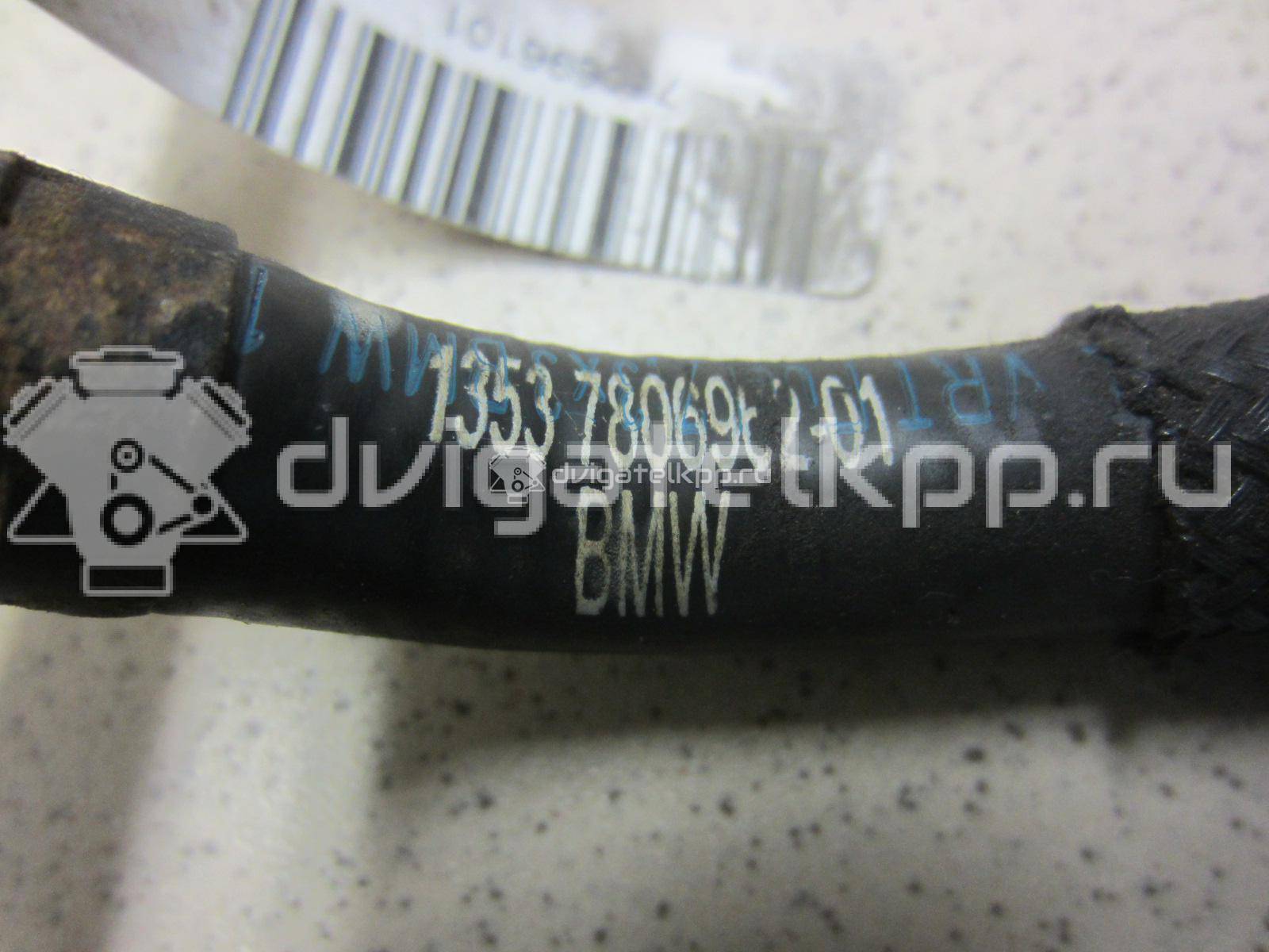 Фото Трубка топливная  13537806962 для Bmw 3 / 5 / 7 / X3 / X5 {forloop.counter}}