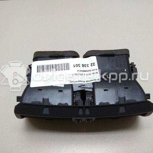 Фото Дефлектор воздушный  64226954954 для bmw X5 E70