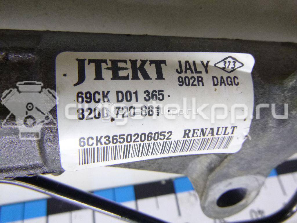 Фото Рейка рулевая  490013367r для vaz Lada Largus {forloop.counter}}