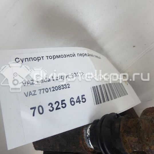 Фото Суппорт тормозной передний левый  7701208332 для vaz Lada Largus