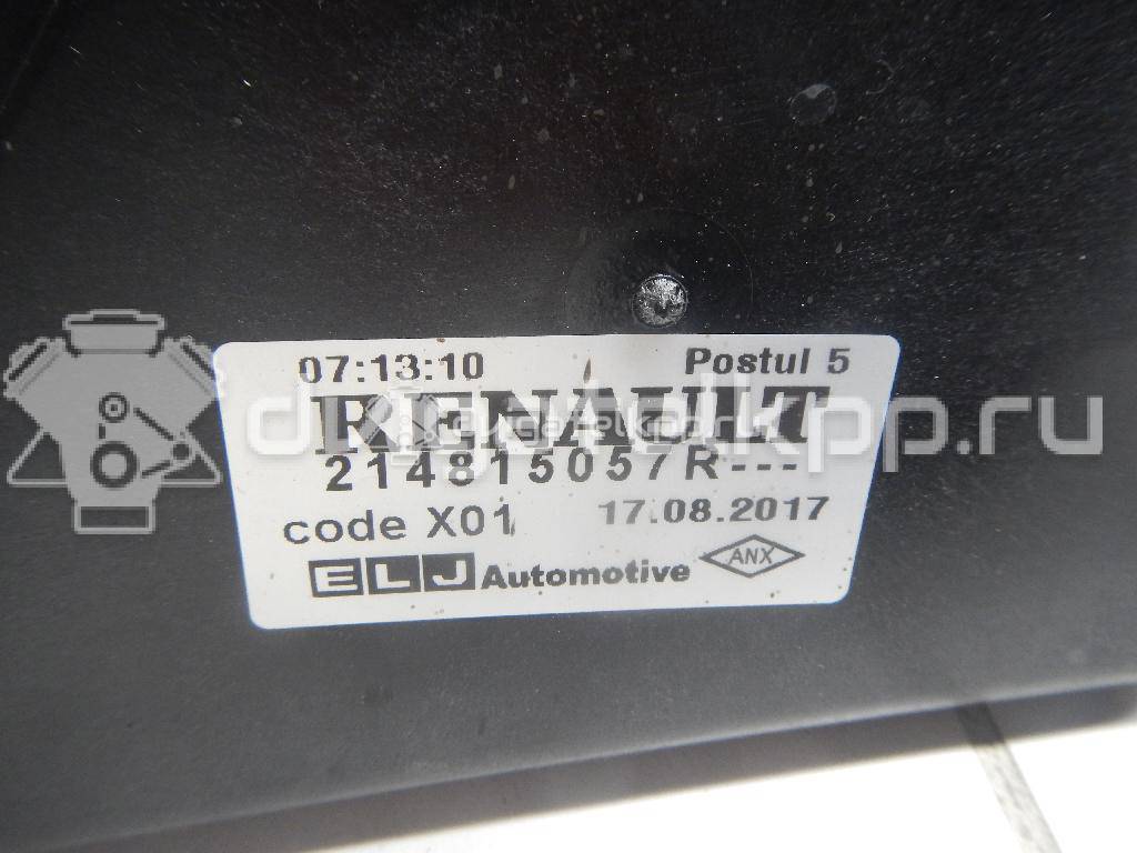 Фото Вентилятор радиатора  214815057R для vaz Lada Largus {forloop.counter}}