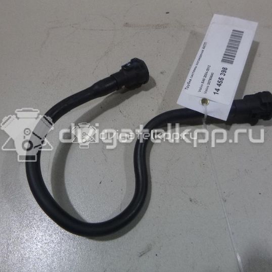 Фото Трубка системы охлаждения АКПП  30793640 для Volvo C30 / C70 / V50 Mw / S40
