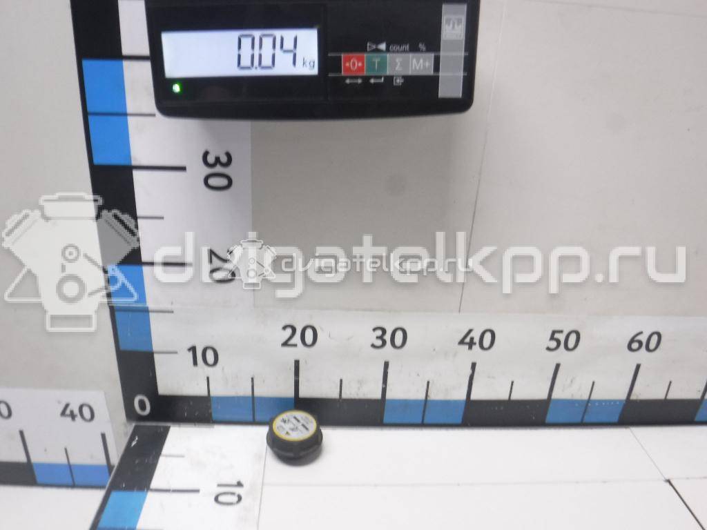 Фото Крышка расширительного бачка  1301104 для volvo C30 {forloop.counter}}