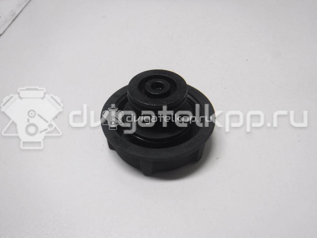 Фото Крышка расширительного бачка  1301104 для volvo C30 {forloop.counter}}