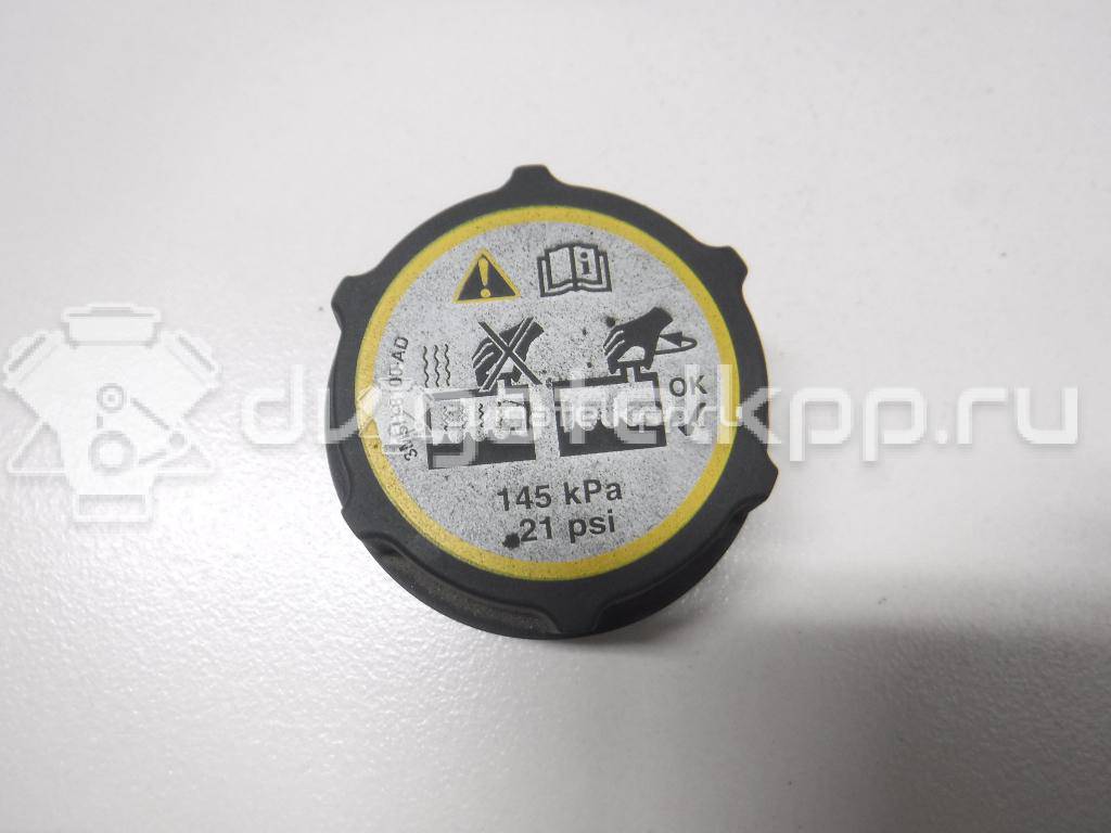 Фото Крышка расширительного бачка  1301104 для volvo C30 {forloop.counter}}