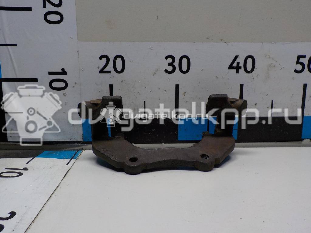 Фото Скоба суппорта переднего  1468864 для volvo C30 {forloop.counter}}