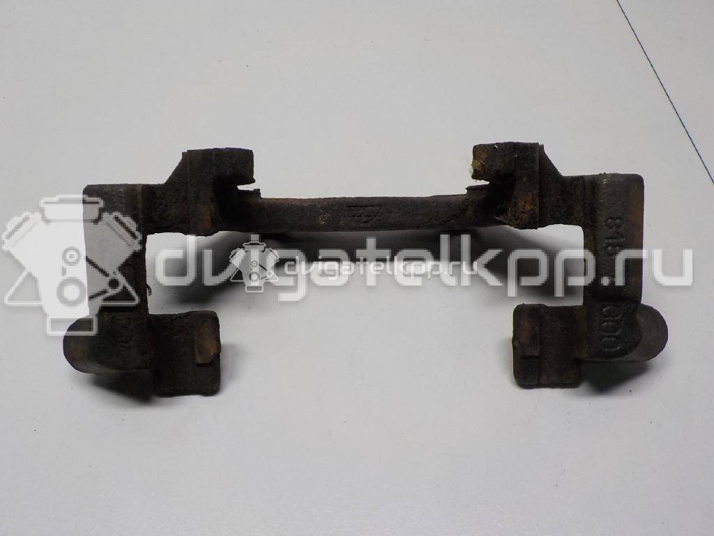 Фото Скоба суппорта переднего  1468864 для volvo C30 {forloop.counter}}