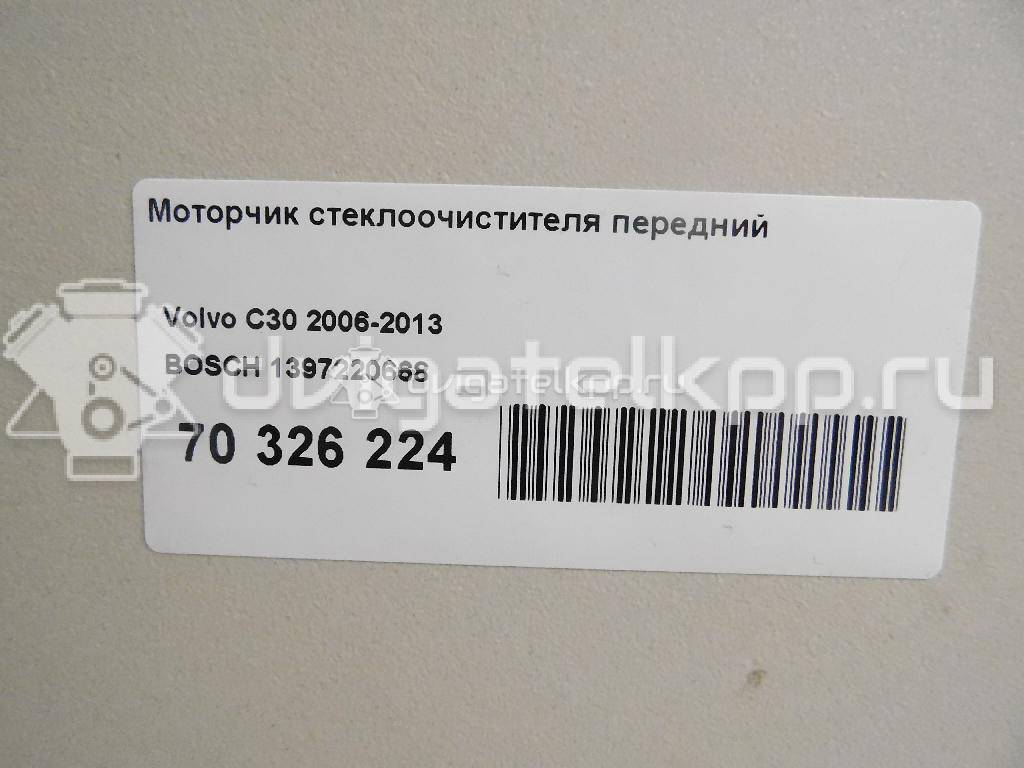 Фото Моторчик стеклоочистителя передний  1397220668 для volvo C30 {forloop.counter}}