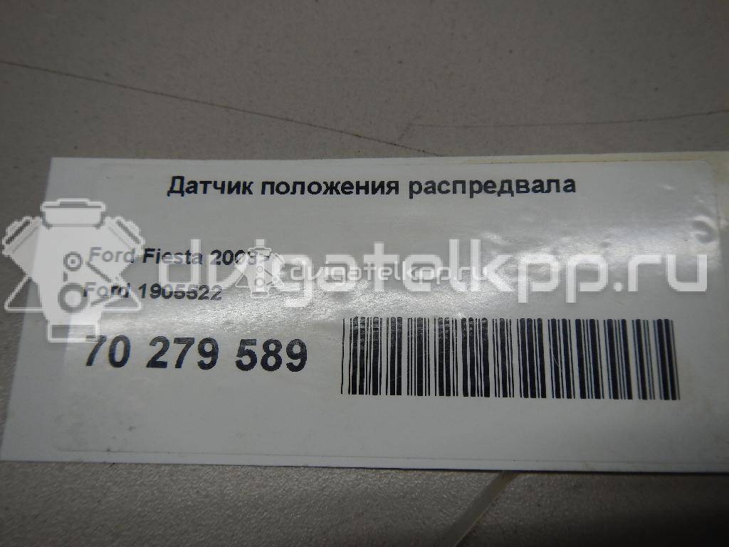 Фото Датчик положения распредвала  1905522 для volvo C30 {forloop.counter}}