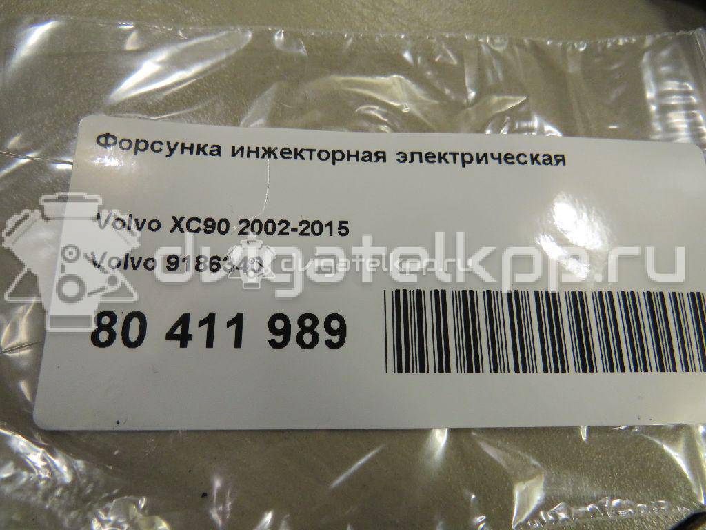 Фото Форсунка инжекторная электрическая  9186340 для Volvo S70 Ls / C70 / V70 / S60 / S80 {forloop.counter}}