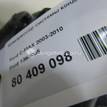 Фото Компрессор системы кондиционирования  1368905 для Volvo C30 / V50 Mw / S40 {forloop.counter}}