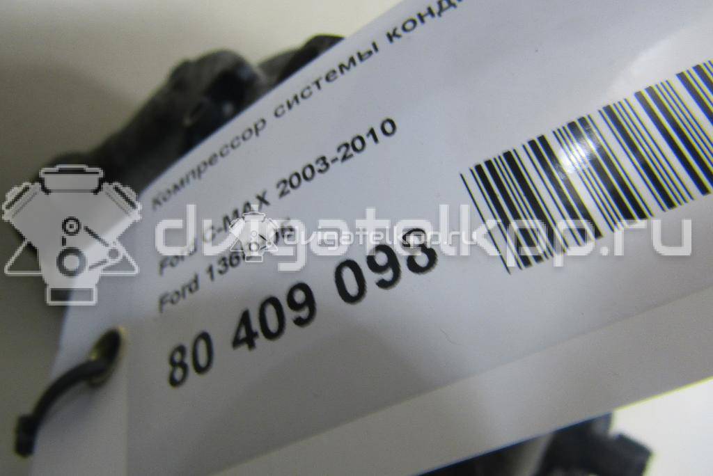 Фото Компрессор системы кондиционирования  1368905 для Volvo C30 / V50 Mw / S40 {forloop.counter}}