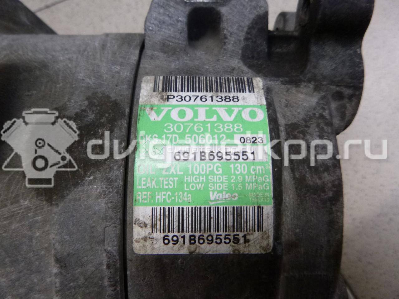 Фото Зеркало правое электрическое  30761388 для Volvo S70 Ls / V70 / S60 / S80 / Xc70 {forloop.counter}}