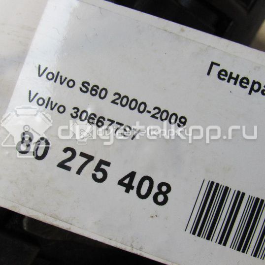 Фото Лонжерон передний левый  30667787 для Volvo S70 Ls / V50 Mw / C70 / V70 / S40
