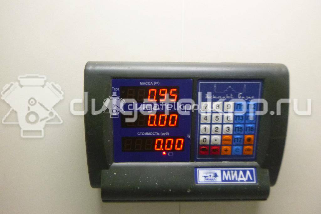 Фото Кронштейн двигателя задний  8634894 для volvo S80 {forloop.counter}}