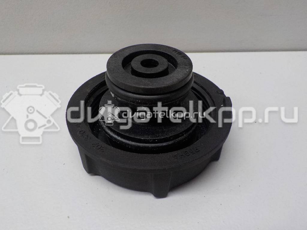 Фото Крышка расширительного бачка  1301104 для volvo V40/V40 Cross Country {forloop.counter}}