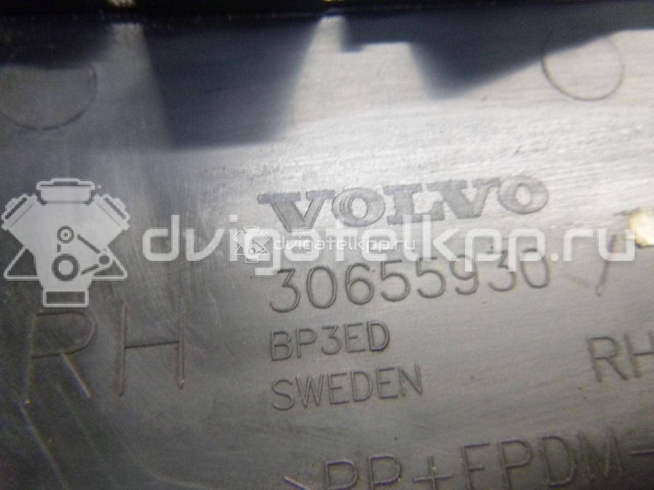 Фото Заглушка бампера правая  30744115 для Volvo S80 / V70 {forloop.counter}}