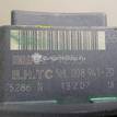 Фото Резистор отопителя  LR002685 для volvo V70 {forloop.counter}}