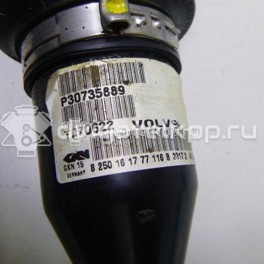 Фото Полуось передняя правая  8603886 для Volvo S70 Ls / 760 704, / 340-360 / 740 / C30