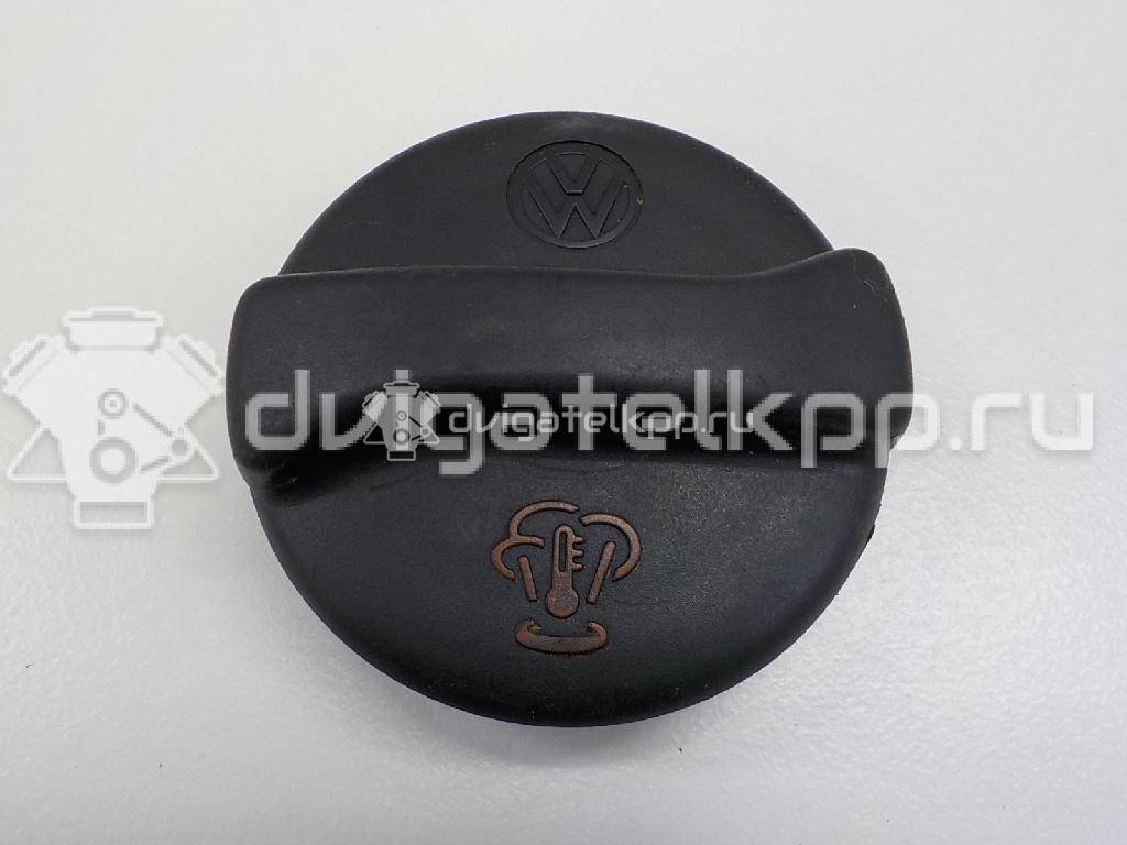 Фото Крышка расширительного бачка  357121321C для chery Amulet (A15) {forloop.counter}}