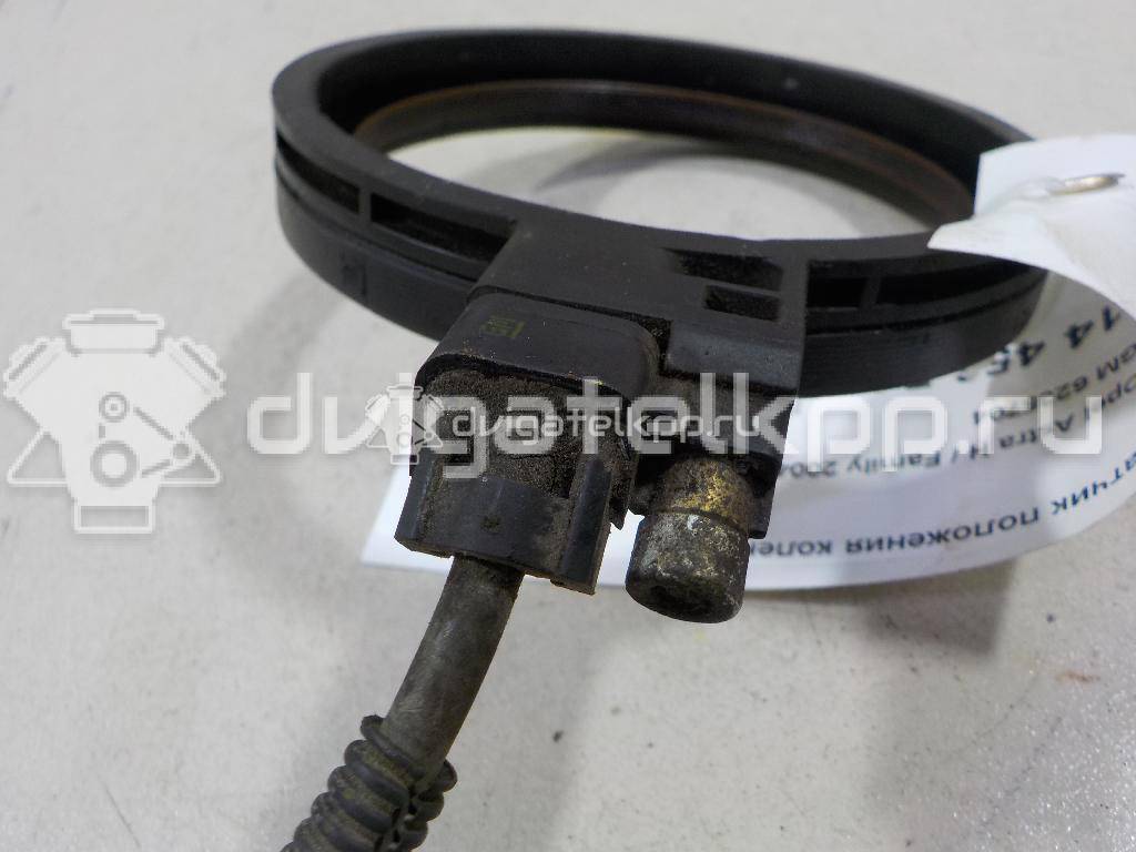 Фото Датчик положения коленвала  6235704 для chevrolet Aveo (T250) {forloop.counter}}