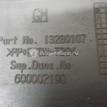 Фото Пыльник двигателя боковой левый  13280107 для Opel Astra {forloop.counter}}