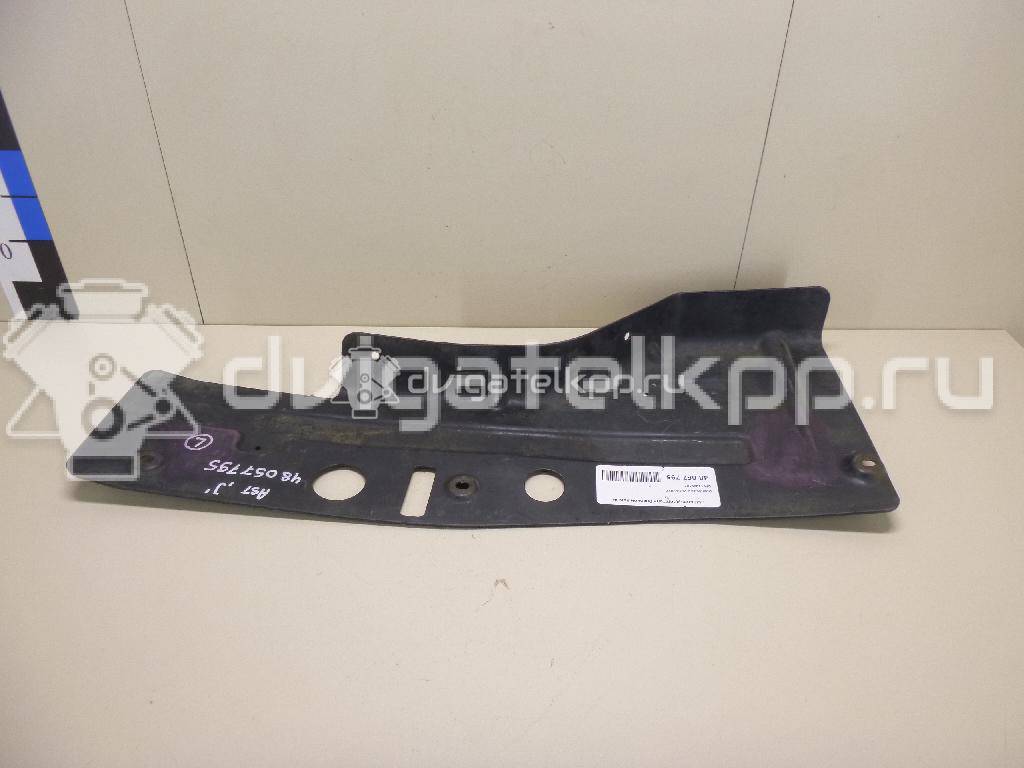 Фото Пыльник двигателя боковой левый  13280107 для Opel Astra {forloop.counter}}