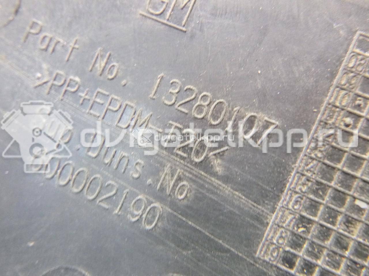 Фото Пыльник двигателя боковой левый  13280107 для Opel Astra {forloop.counter}}