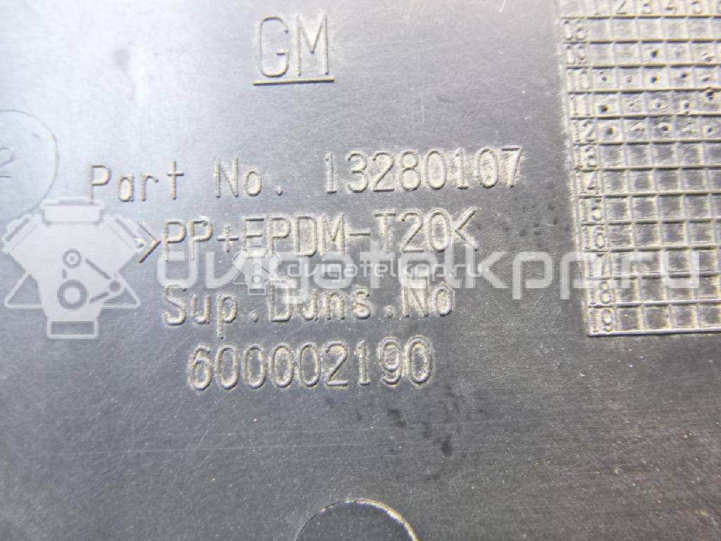 Фото Пыльник двигателя боковой левый  13280107 для Opel Astra {forloop.counter}}