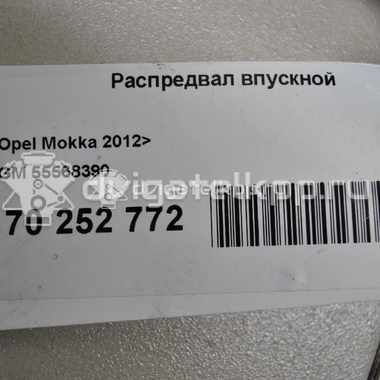 Фото Распредвал впускной  55568390 для Opel Astra / Insignia / Mokka X / Zafira