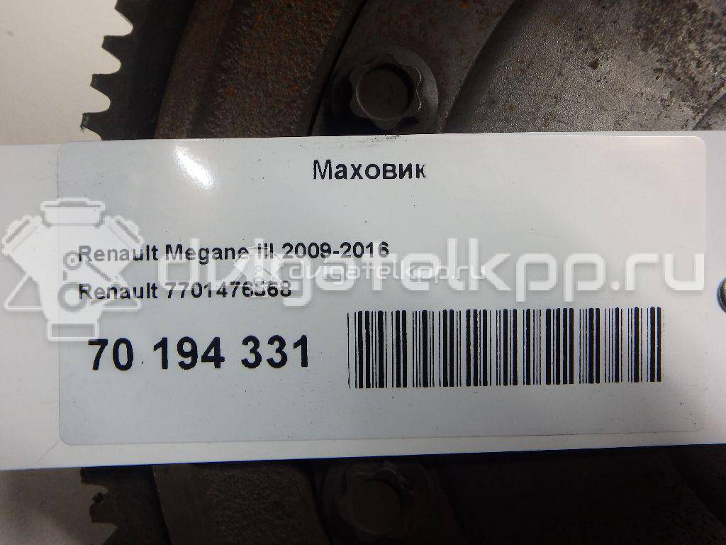 Фото Маховик для двигателя K9K 834 для Renault Thalia 2 / Fluence L30 / Megane 90 л.с 8V 1.5 л Дизельное топливо 7701476568 {forloop.counter}}