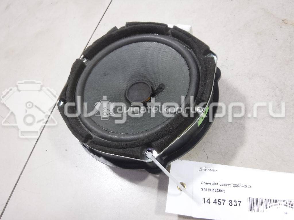 Фото Динамик  96453562 для chevrolet Lacetti {forloop.counter}}