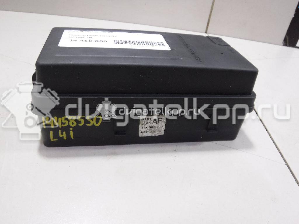 Фото Блок предохранителей  96451740 для chevrolet Lacetti {forloop.counter}}
