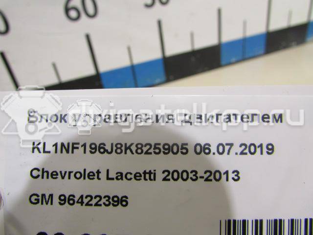 Фото Блок управления двигателем  96422396 для chevrolet Lacetti {forloop.counter}}