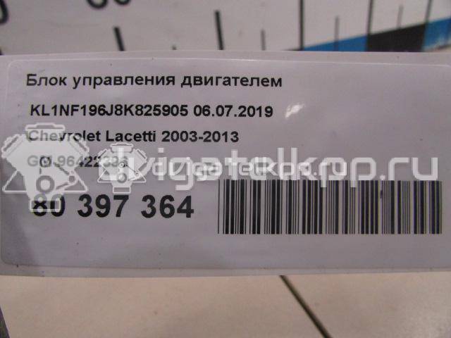 Фото Блок управления двигателем  96422396 для chevrolet Lacetti {forloop.counter}}