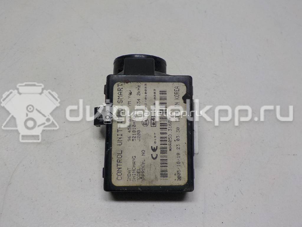 Фото Иммобилайзер  96456677 для chevrolet Lacetti {forloop.counter}}