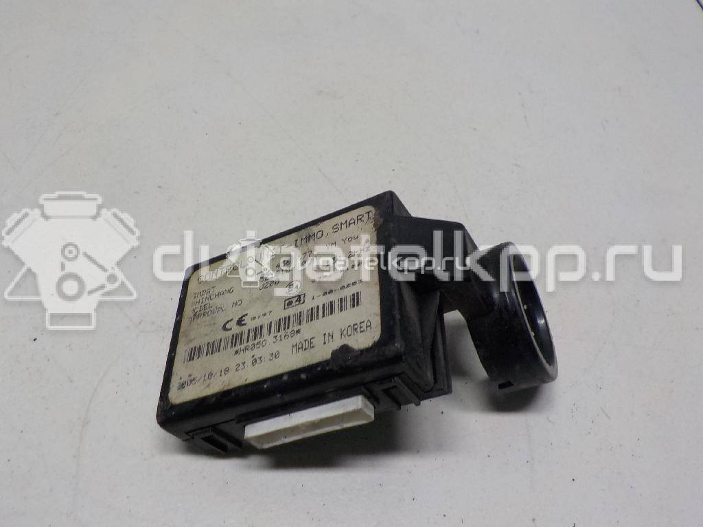 Фото Иммобилайзер  96456677 для chevrolet Lacetti {forloop.counter}}