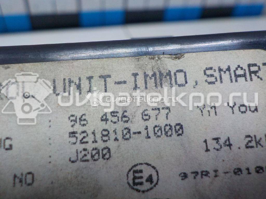 Фото Иммобилайзер  96456677 для chevrolet Lacetti {forloop.counter}}