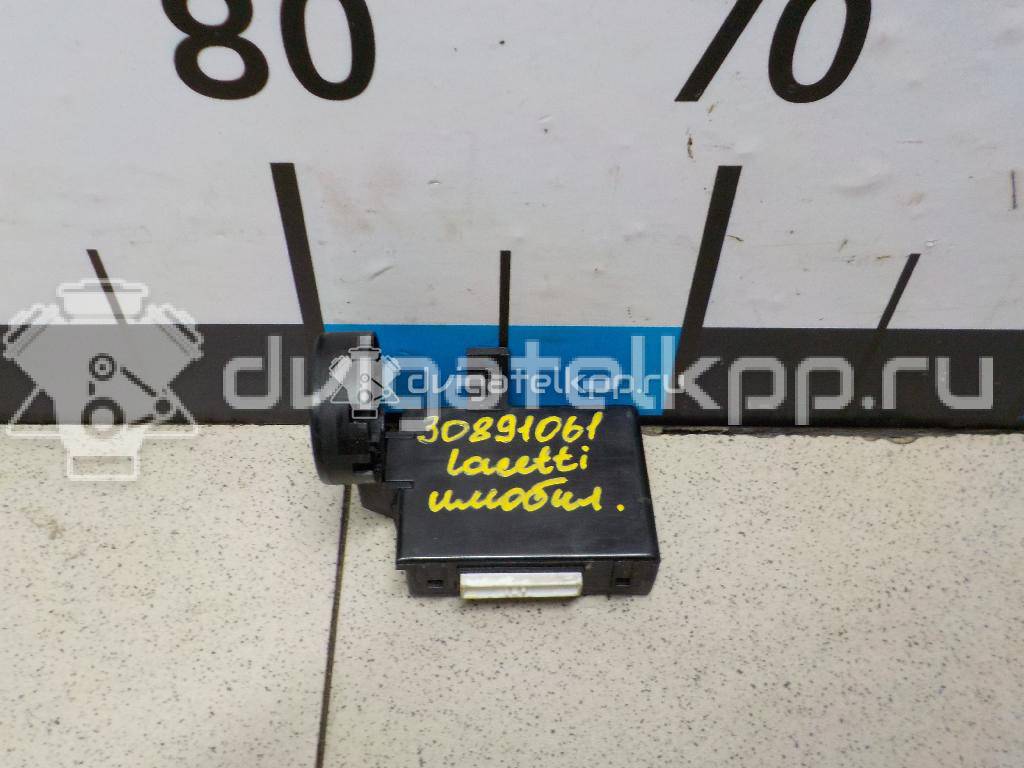 Фото Иммобилайзер  96456677 для chevrolet Lacetti {forloop.counter}}
